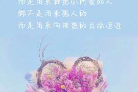 修水婚外情调查